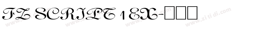 FZ SCRIPT 1 EX字体转换